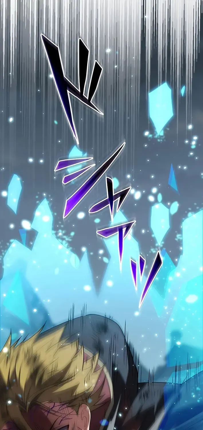 From Useless to Peerless: A Barrier Mage’s Journey Chapter 25 page 81 - 