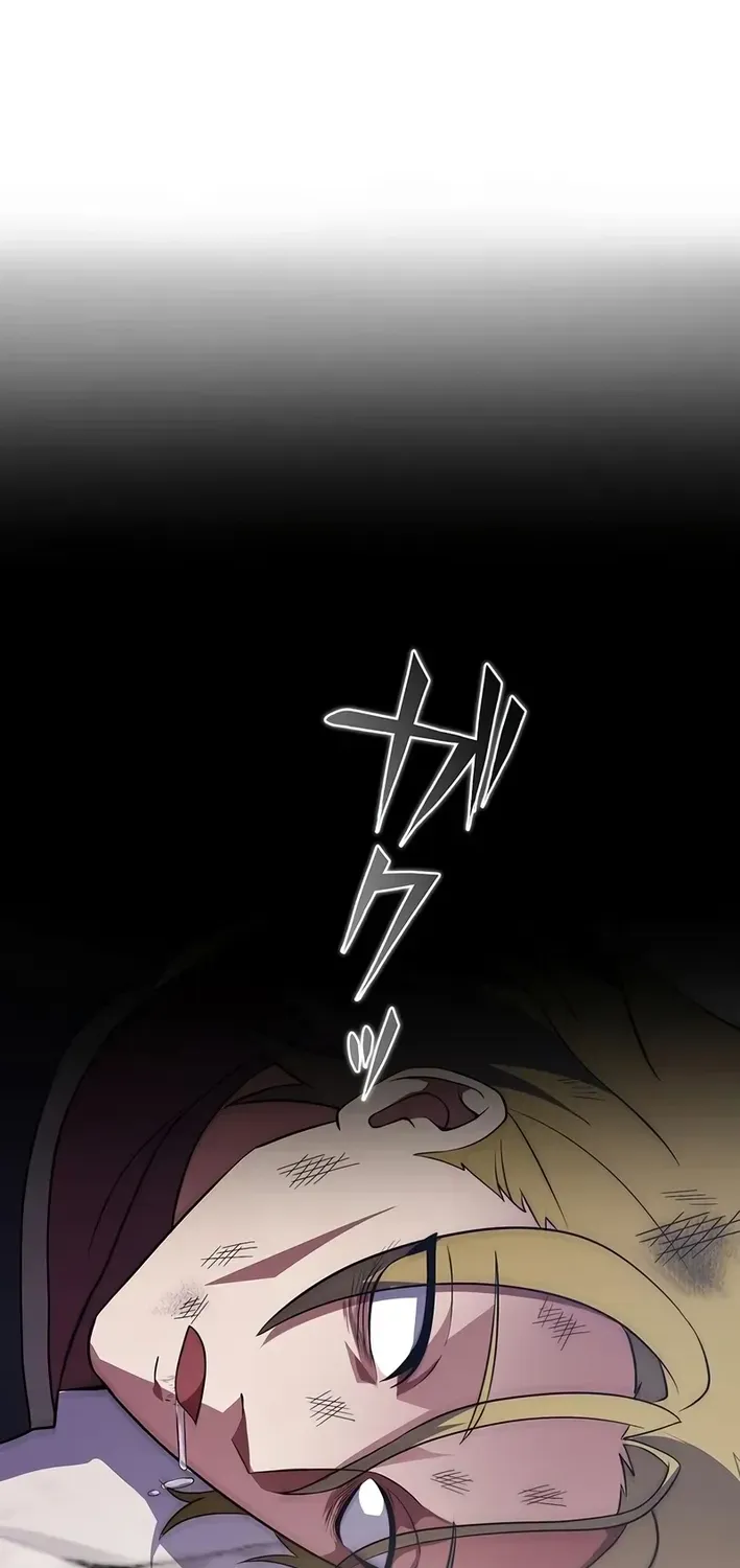 From Useless to Peerless: A Barrier Mage’s Journey Chapter 25 page 88 - 