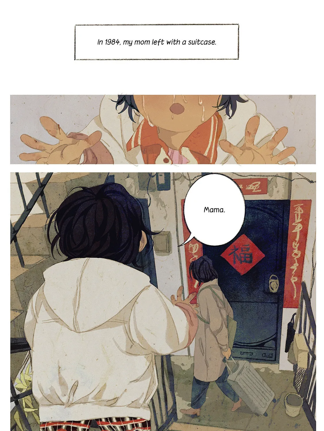 Frostbite Chapter 1 page 3 - 