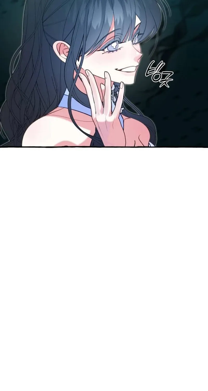 Frozen Hearts Chapter 75 page 11 - 