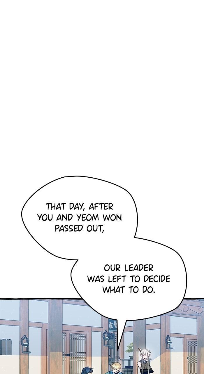 Frozen Hearts Chapter 85 page 1 - 