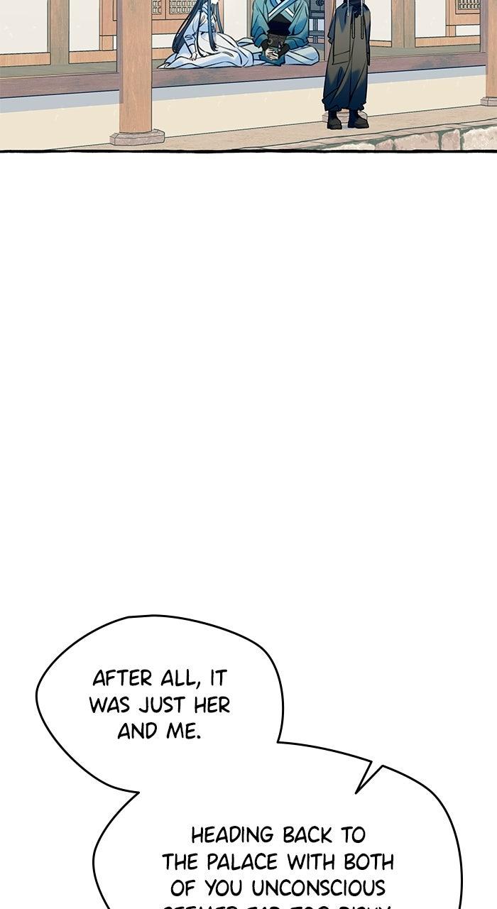 Frozen Hearts Chapter 85 page 2 - 