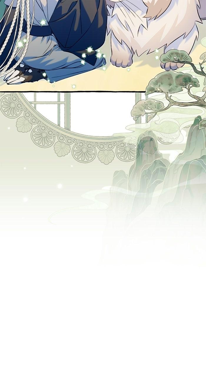 Frozen Hearts Chapter 85 page 11 - 