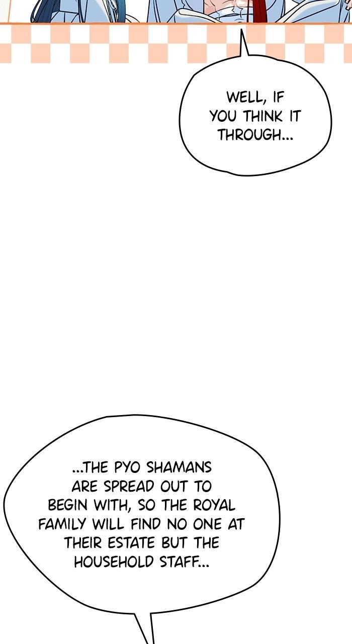 Frozen Hearts Chapter 85 page 69 - 