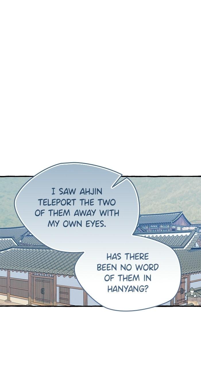 Frozen Hearts Chapter 85 page 80 - 