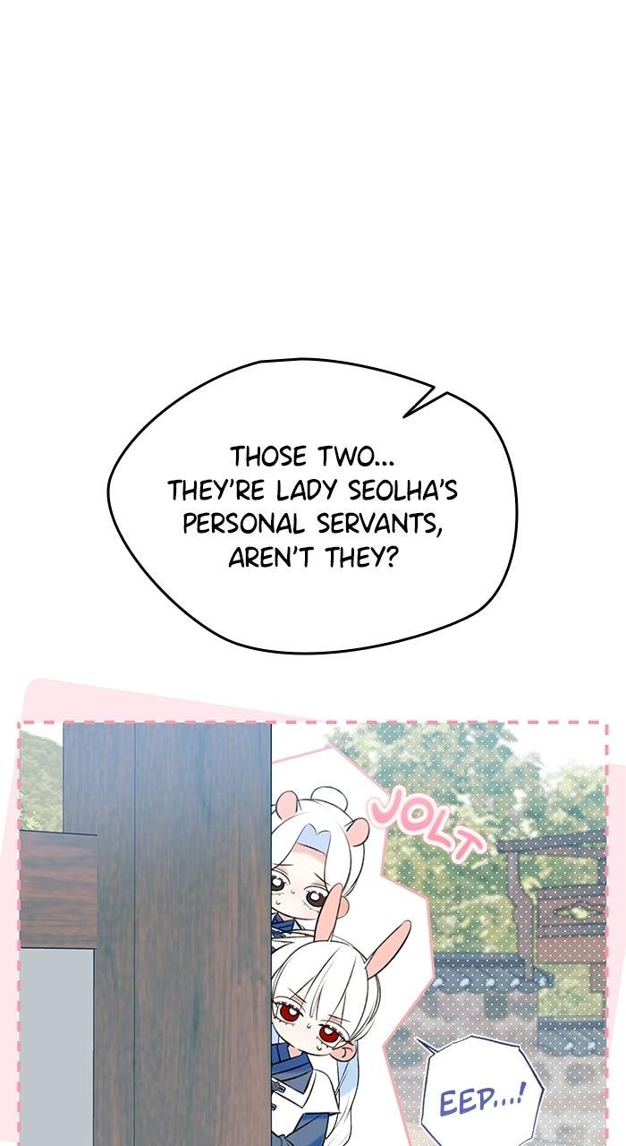 Frozen Hearts Chapter 86 page 1 - 