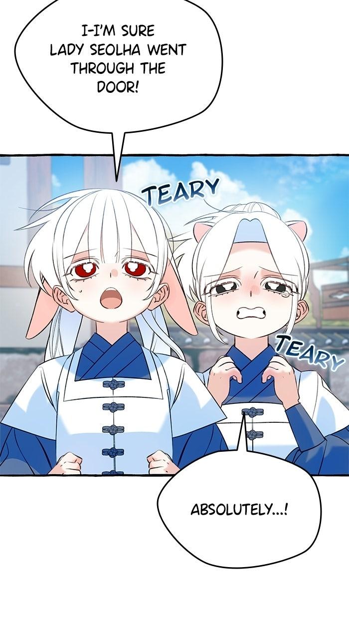 Frozen Hearts Chapter 86 page 13 - 