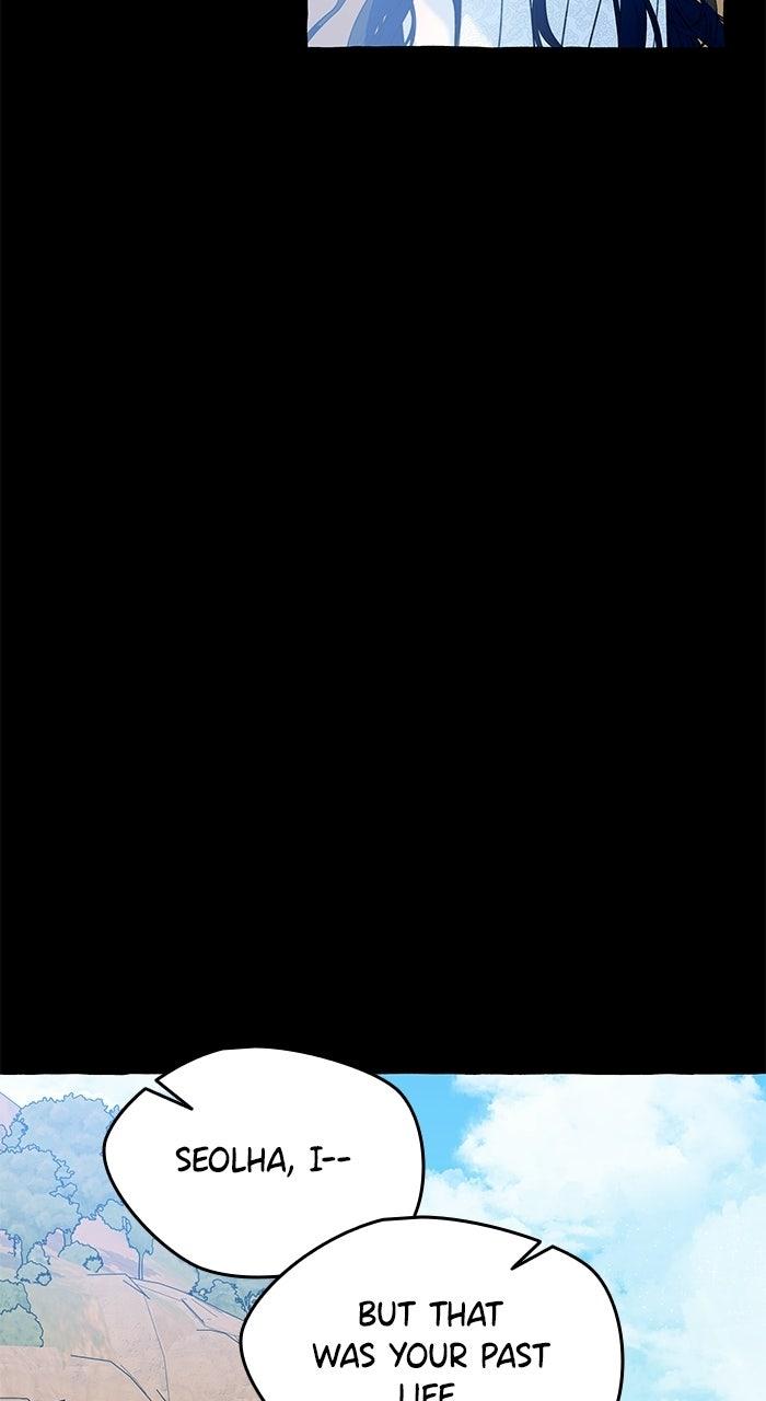 Frozen Hearts Chapter 86 page 27 - 