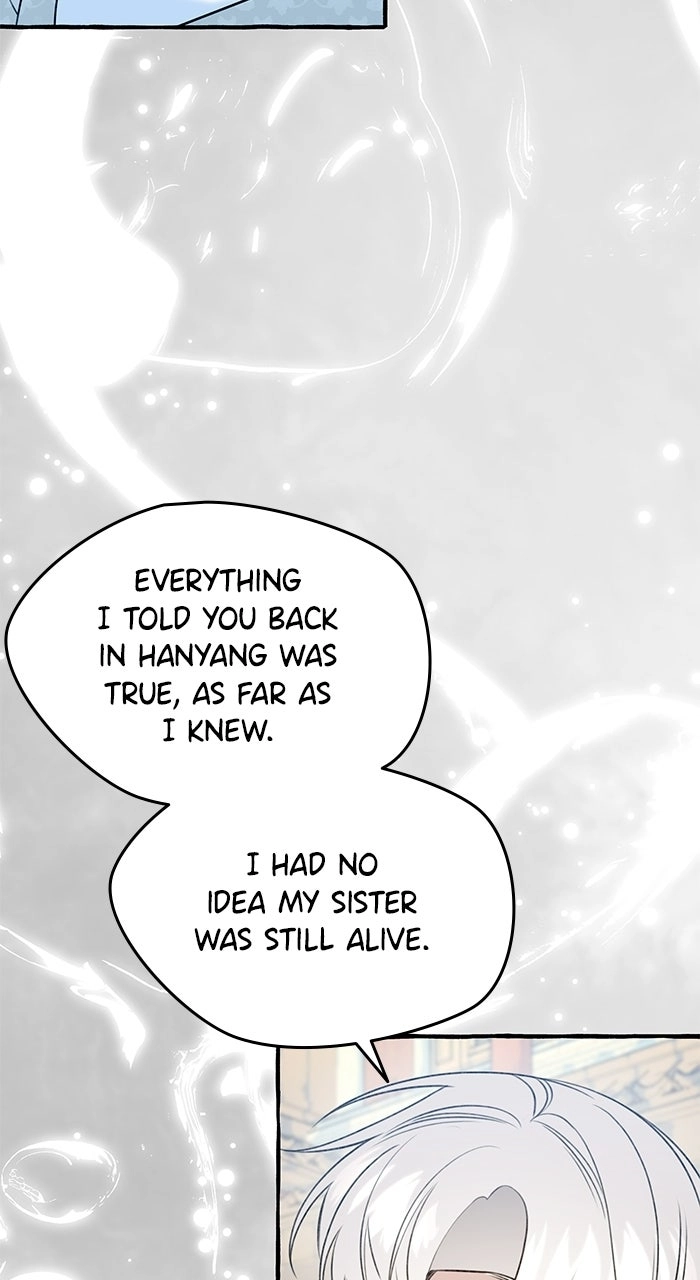 Frozen Hearts Chapter 87 page 55 - 