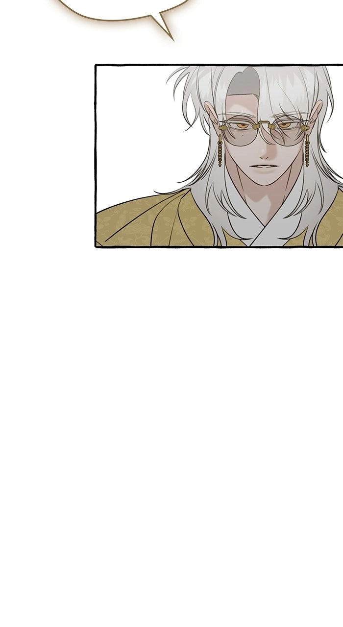 Frozen Hearts Chapter 88 page 18 - 
