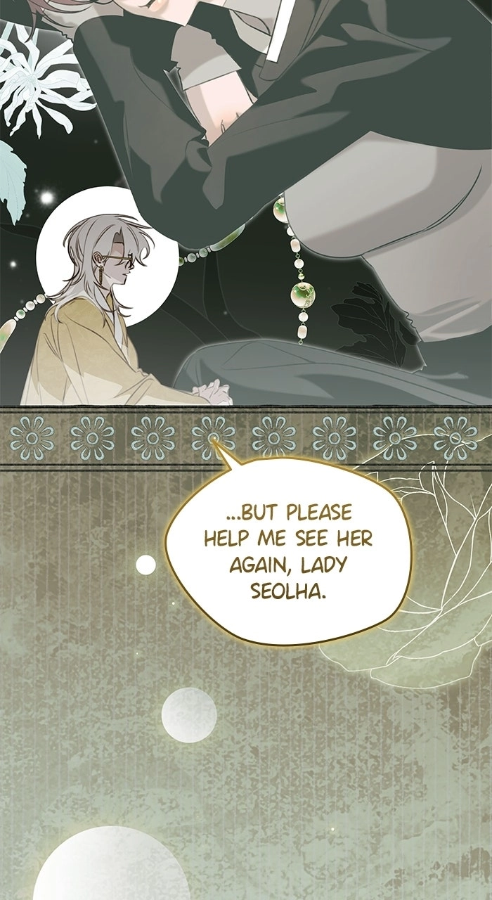 Frozen Hearts Chapter 88 page 21 - 