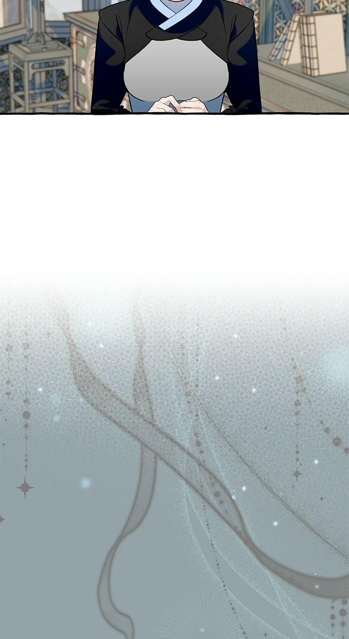 Frozen Hearts Chapter 89 page 11 - 