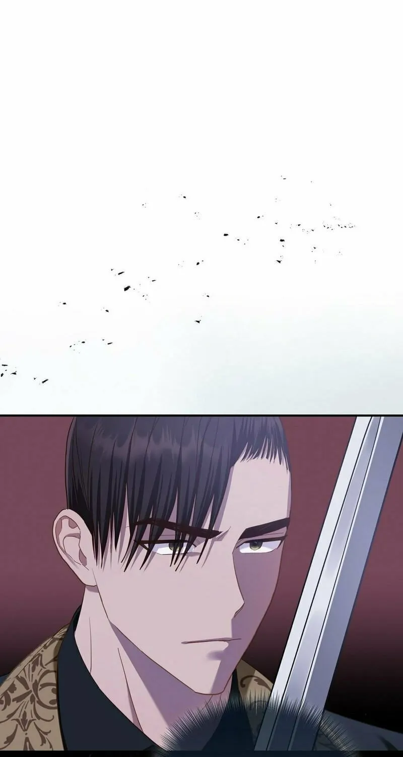 Fruition of Immorality Chapter 13 page 2 - 