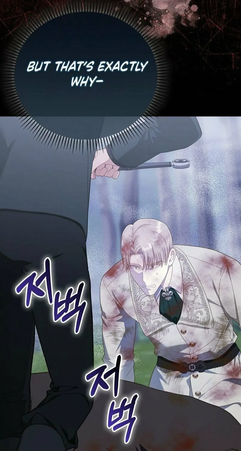 Fruition of Immorality Chapter 13 page 20 - 