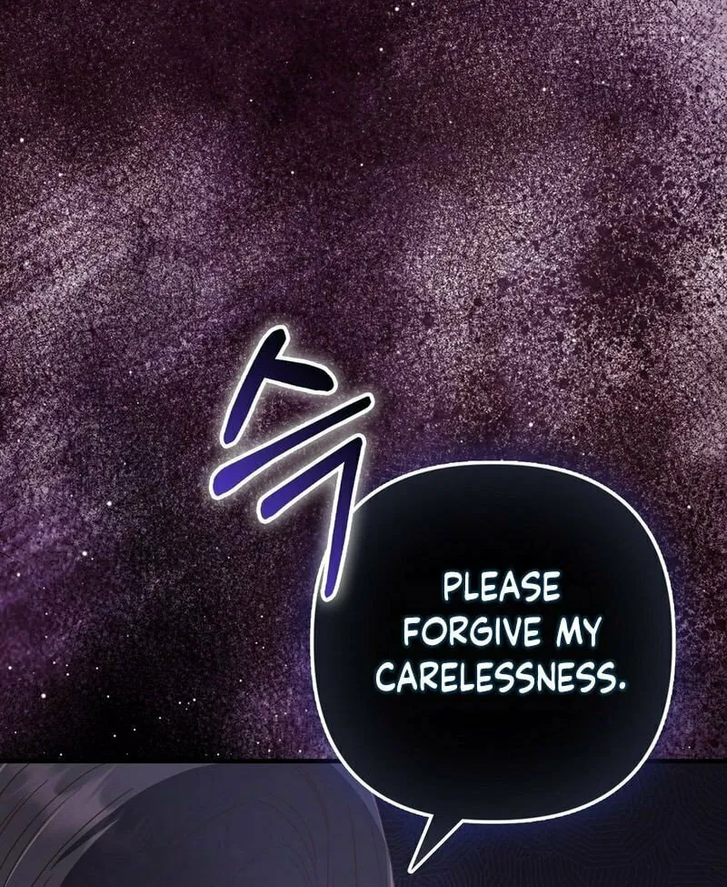 Fruition of Immorality Chapter 13 page 24 - 
