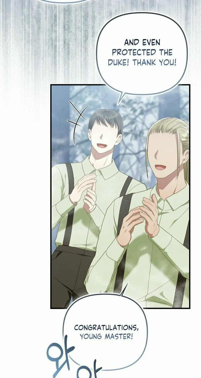 Fruition of Immorality Chapter 13 page 57 - 