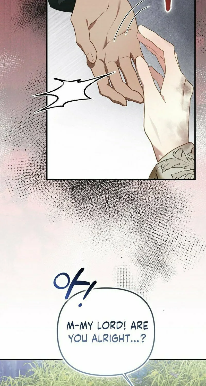 Fruition of Immorality Chapter 13 page 61 - 