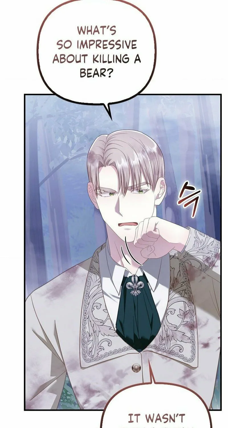 Fruition of Immorality Chapter 13 page 63 - 