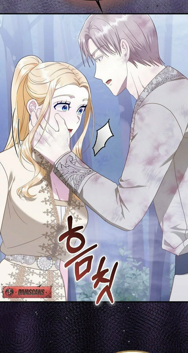 Fruition of Immorality Chapter 13 page 66 - 