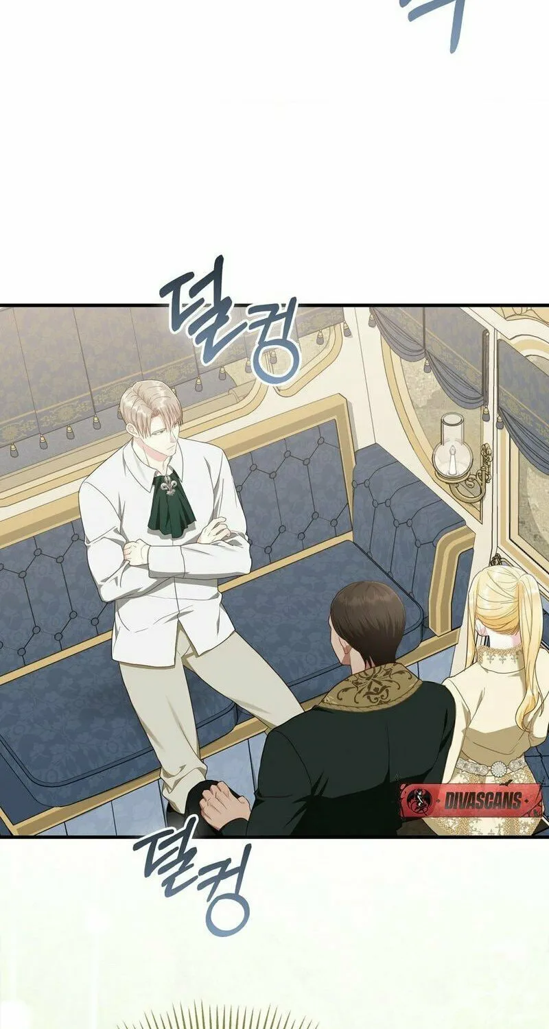 Fruition of Immorality Chapter 13 page 71 - 