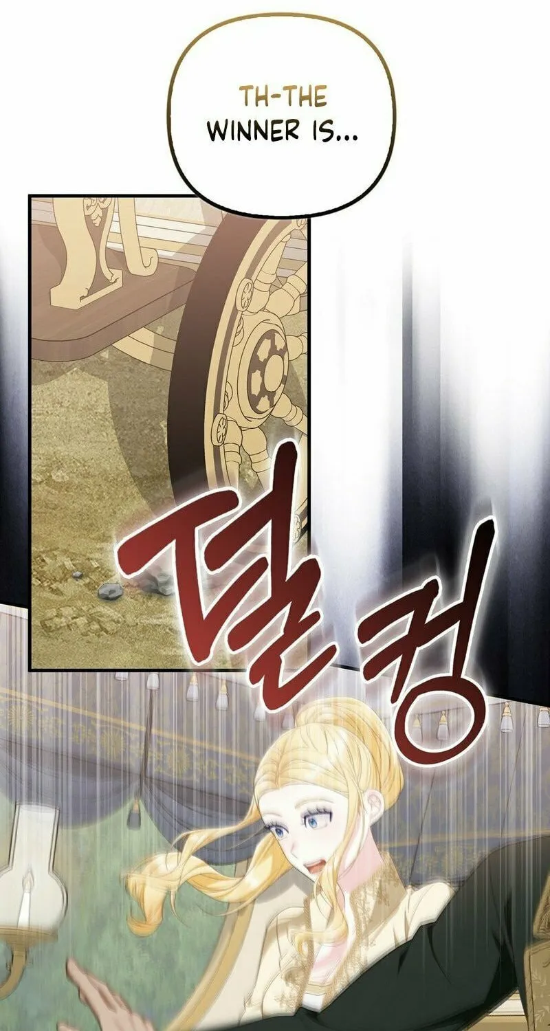 Fruition of Immorality Chapter 13 page 82 - 