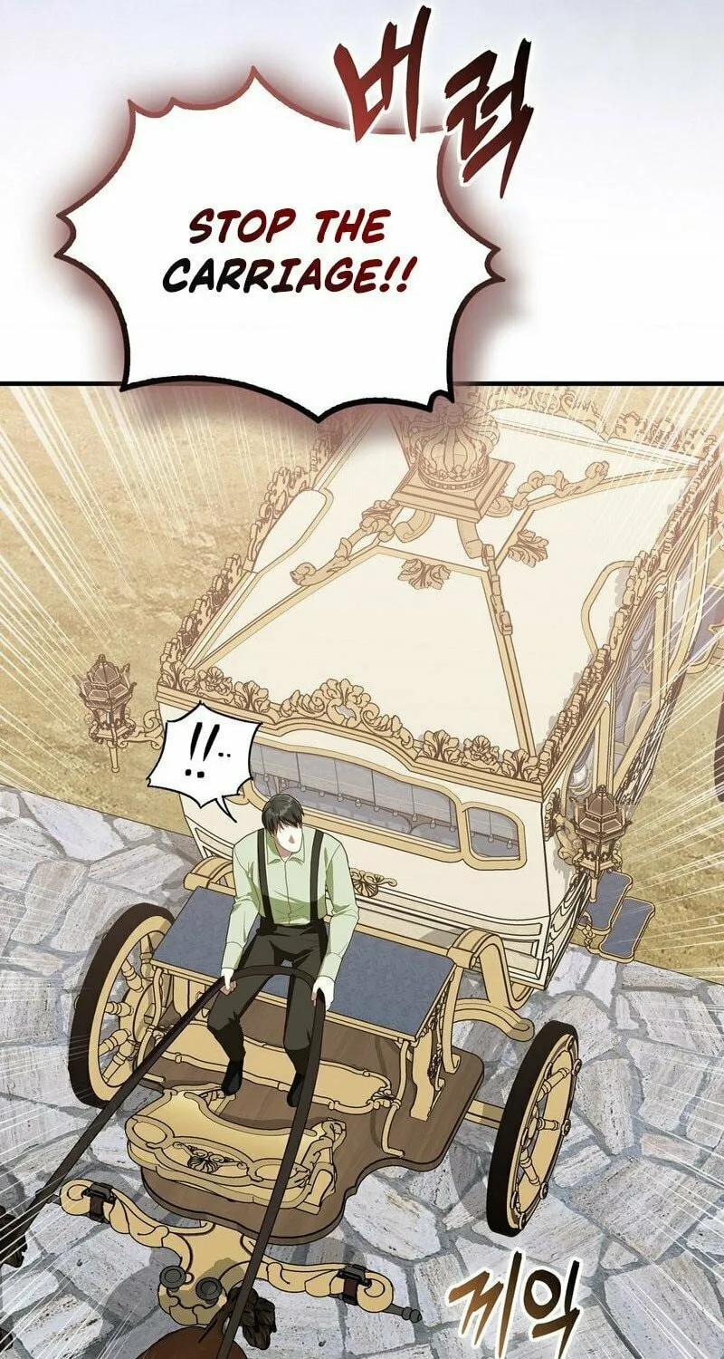 Fruition of Immorality Chapter 13 page 87 - 