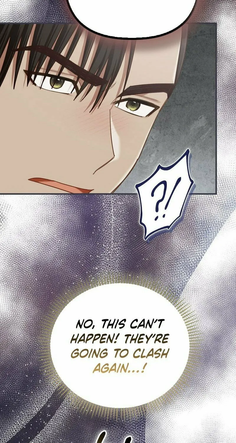 Fruition of Immorality Chapter 13 page 96 - 