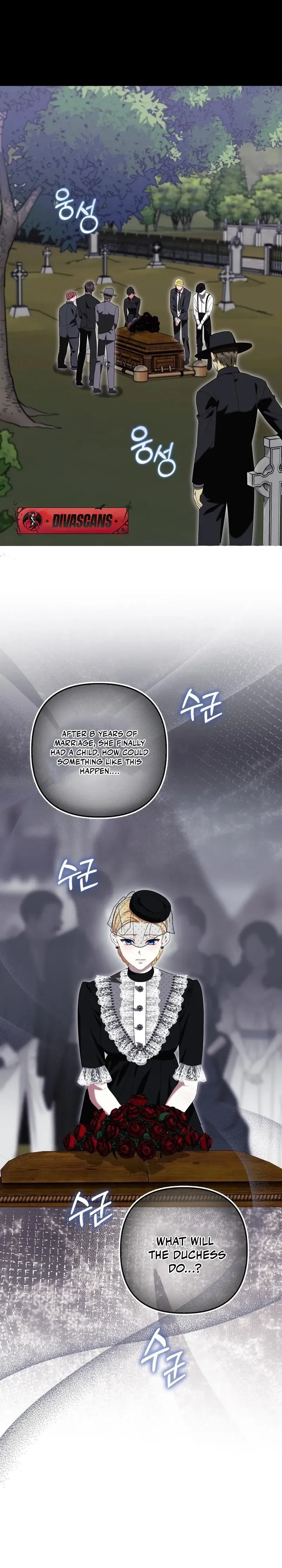Fruition of Immorality Chapter 26 page 4 - 