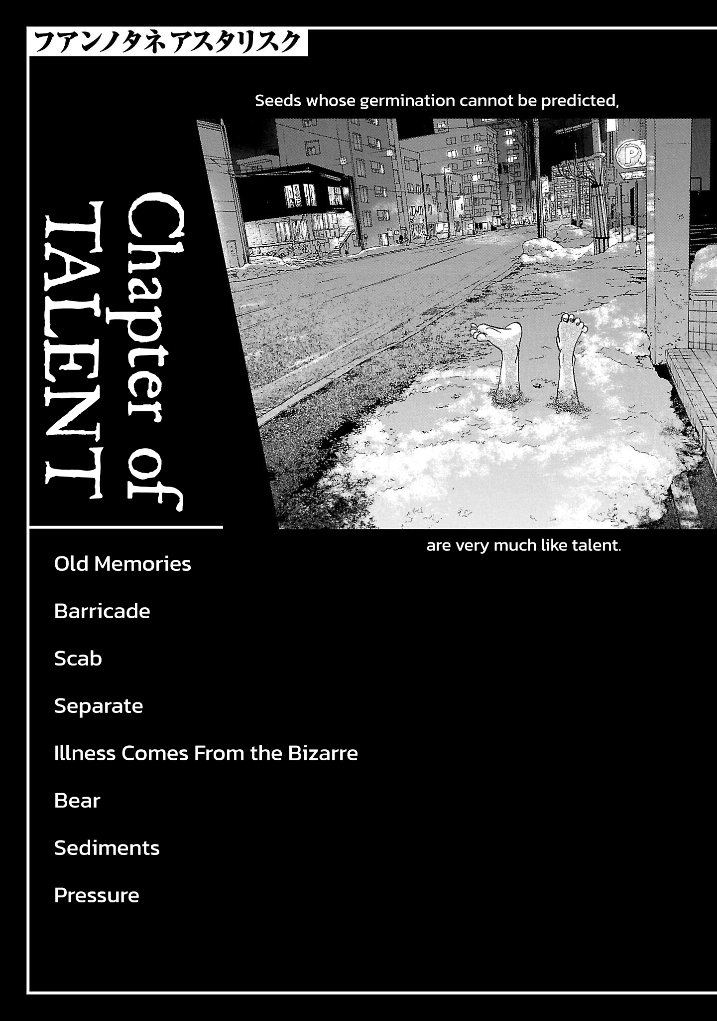 Fuan no Tane Chapter 295 page 4 - 