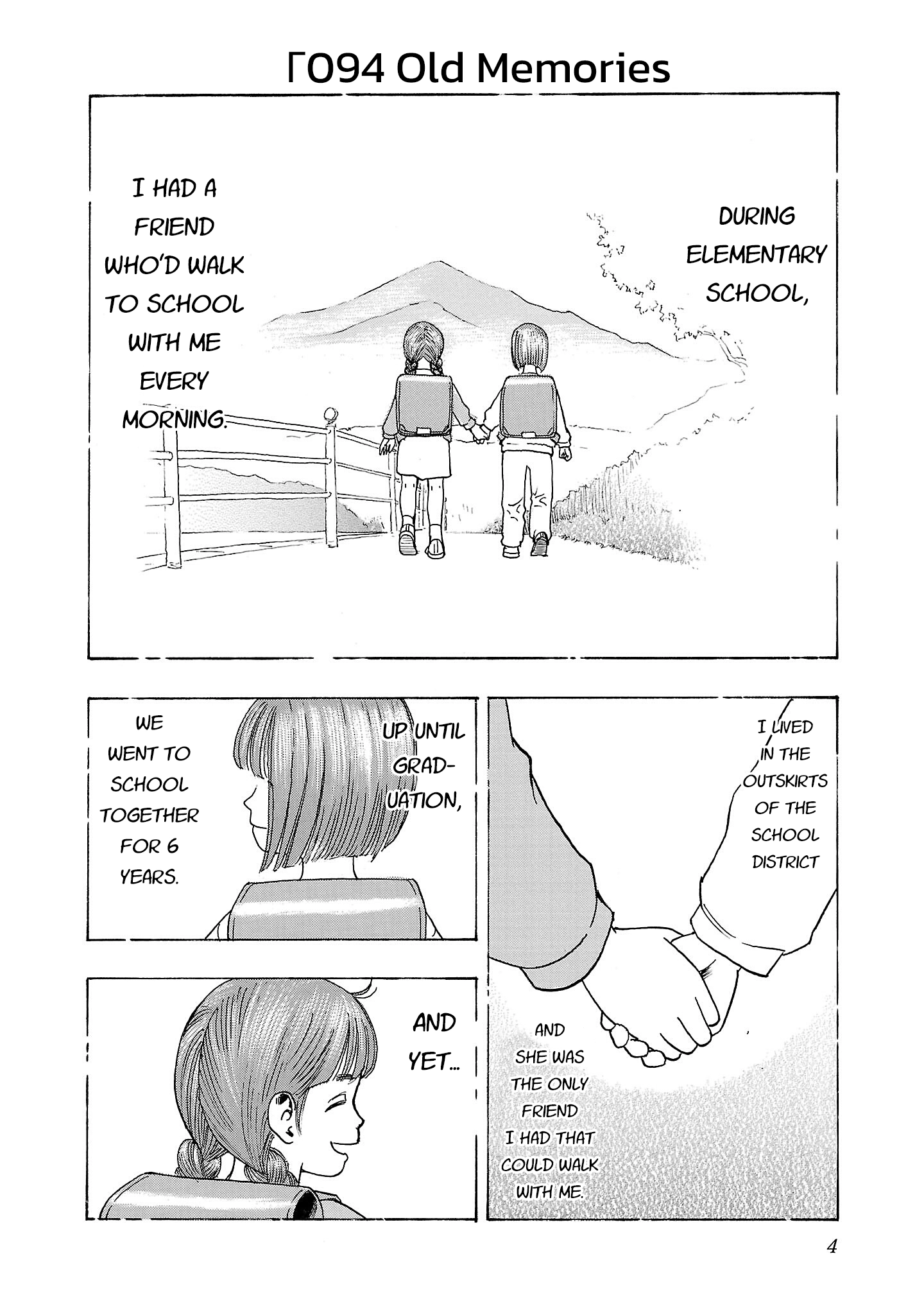 Fuan no Tane Chapter 295 page 5 - 