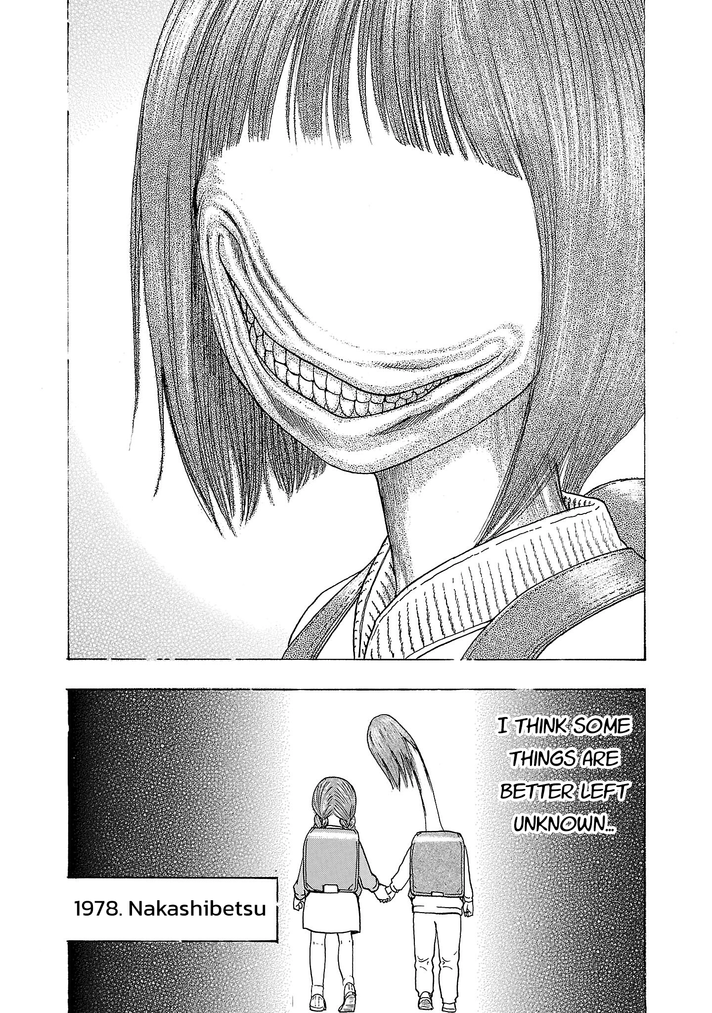 Fuan no Tane Chapter 295 page 7 - 