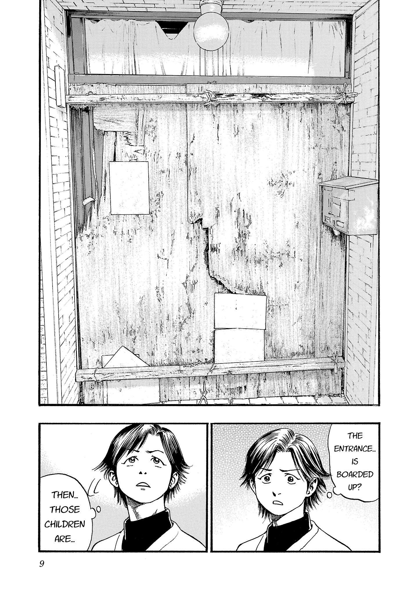 Fuan no Tane Chapter 296 page 3 - 