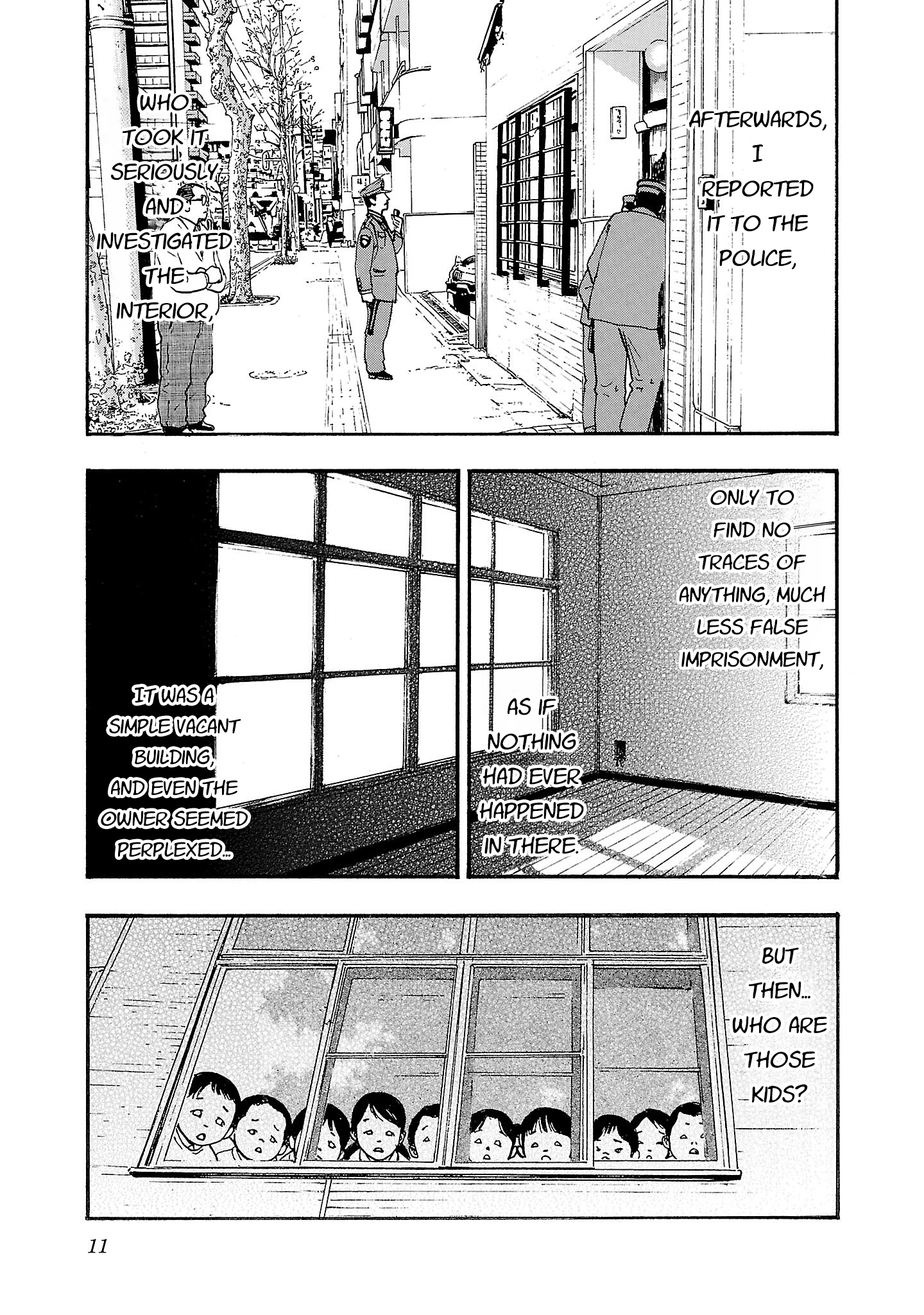 Fuan no Tane Chapter 296 page 5 - 