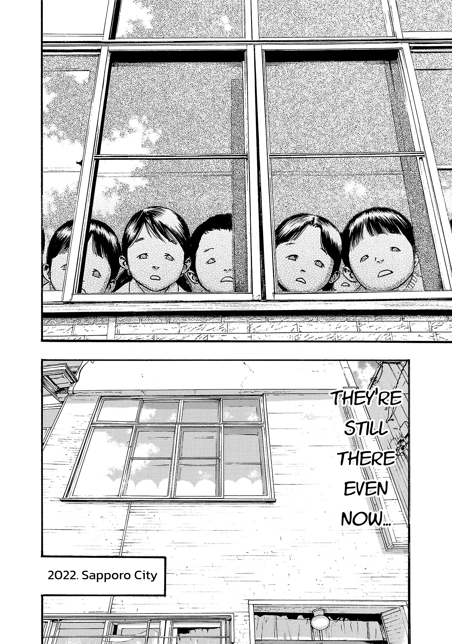 Fuan no Tane Chapter 296 page 6 - 