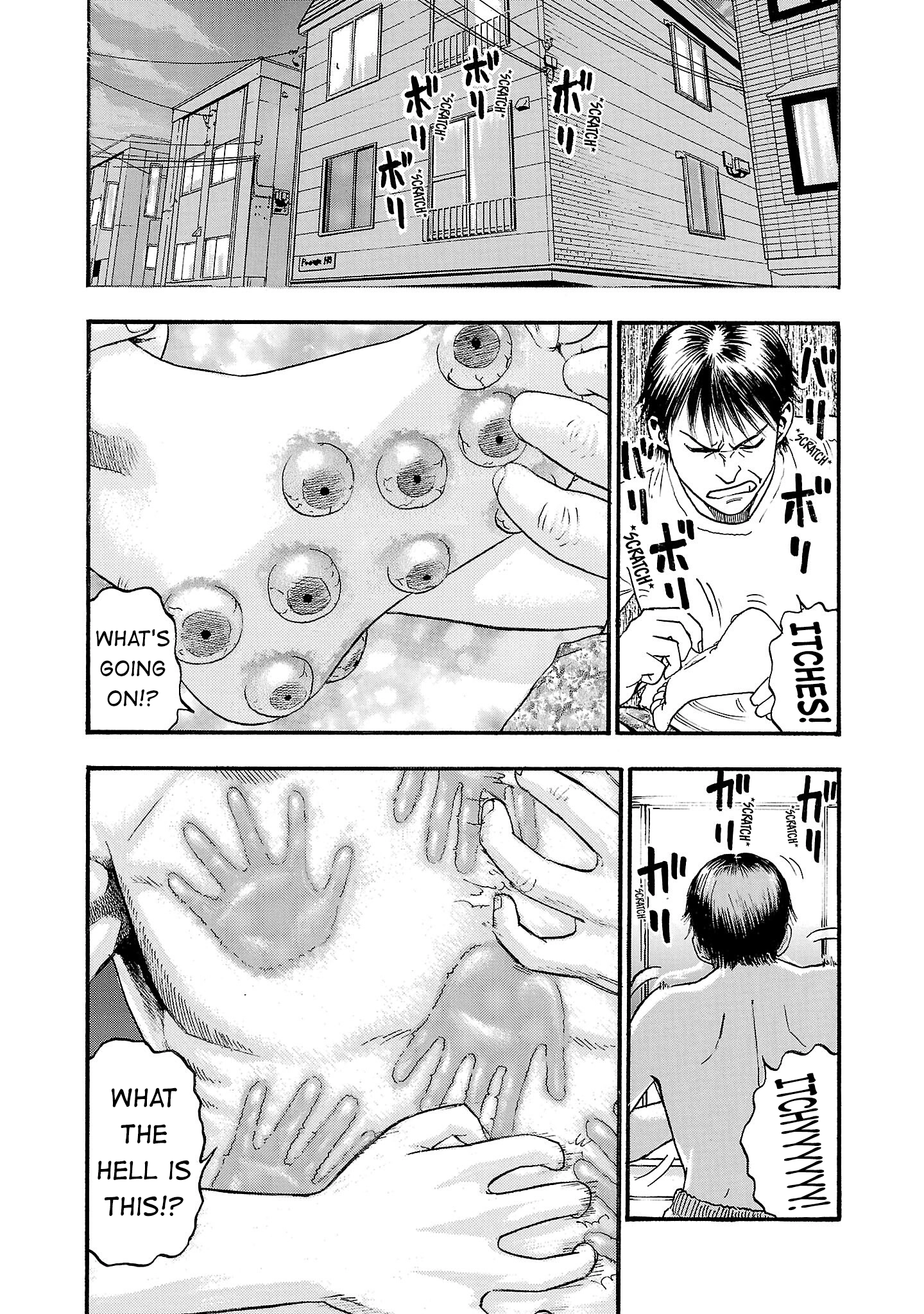 Fuan no Tane Chapter 297 page 3 - 