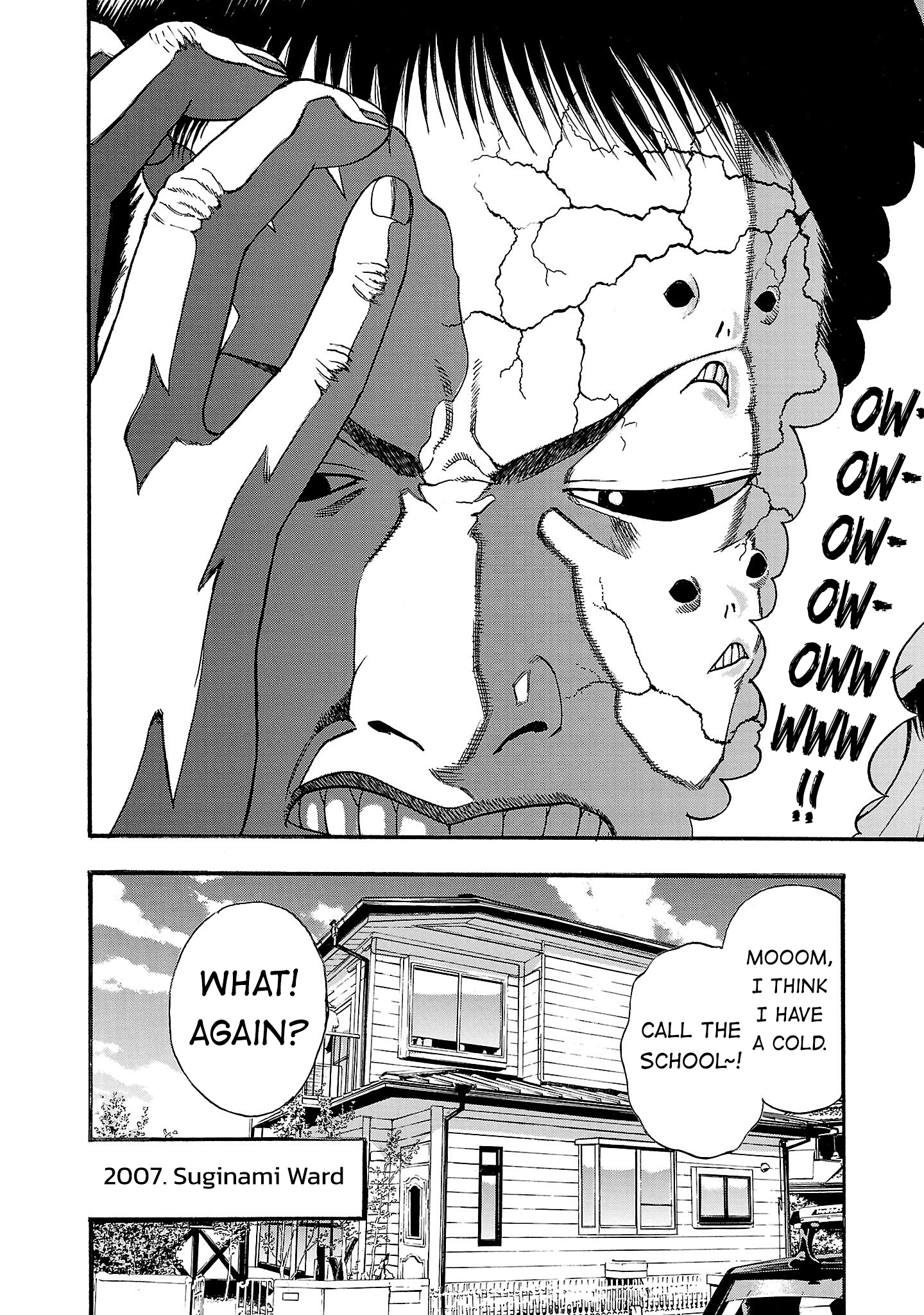 Fuan no Tane Chapter 299 page 4 - 