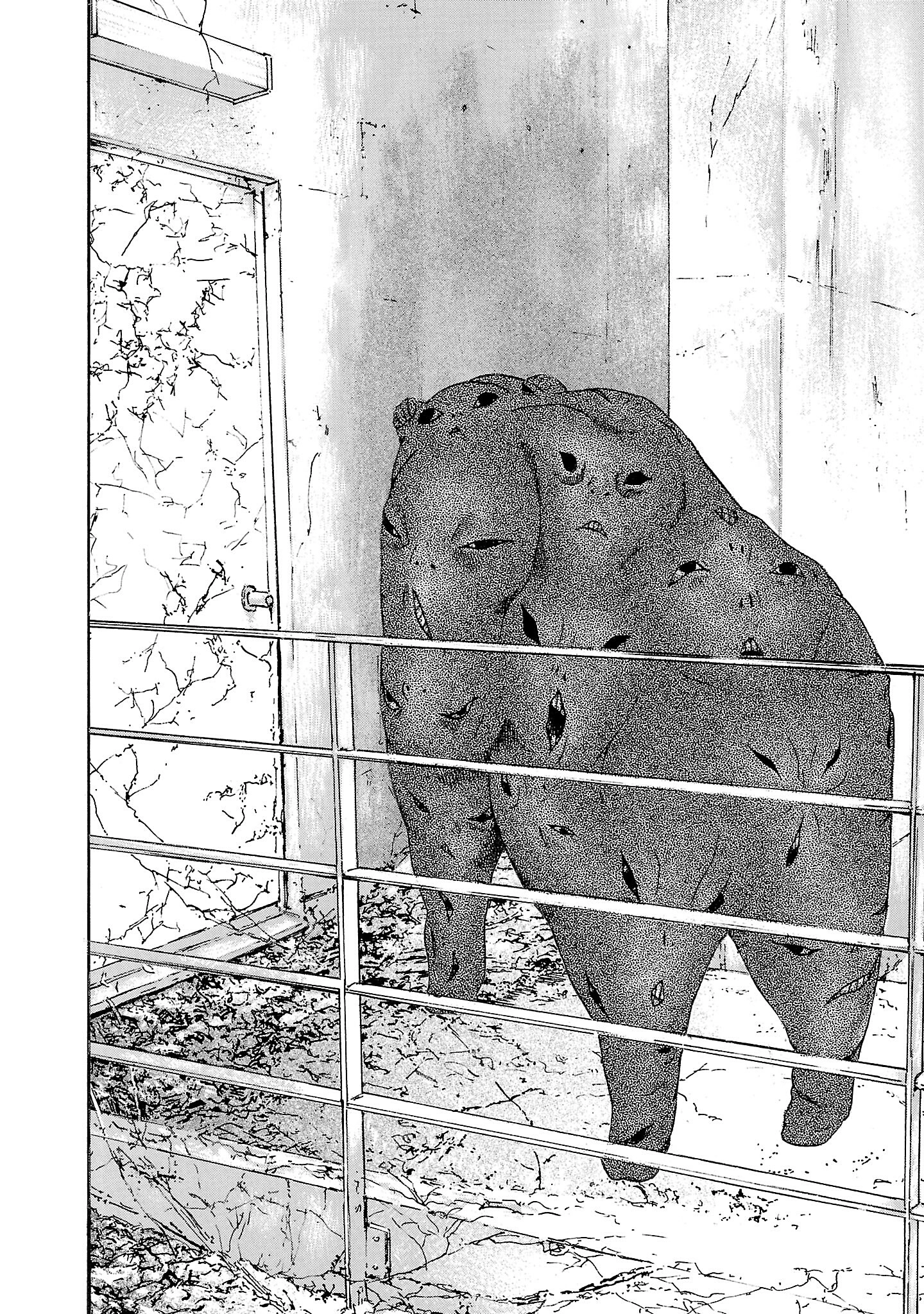 Fuan no Tane Chapter 300 page 4 - 