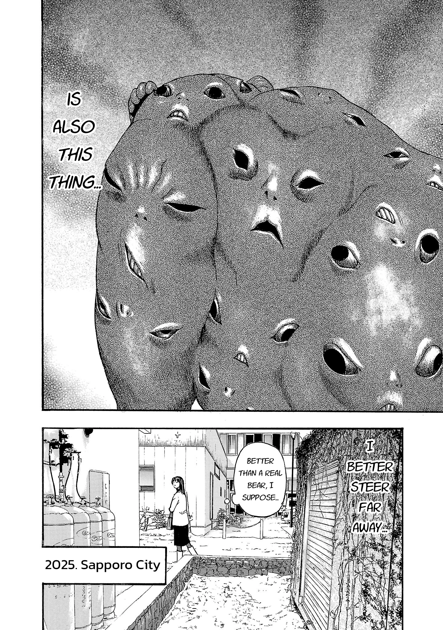 Fuan no Tane Chapter 300 page 6 - 