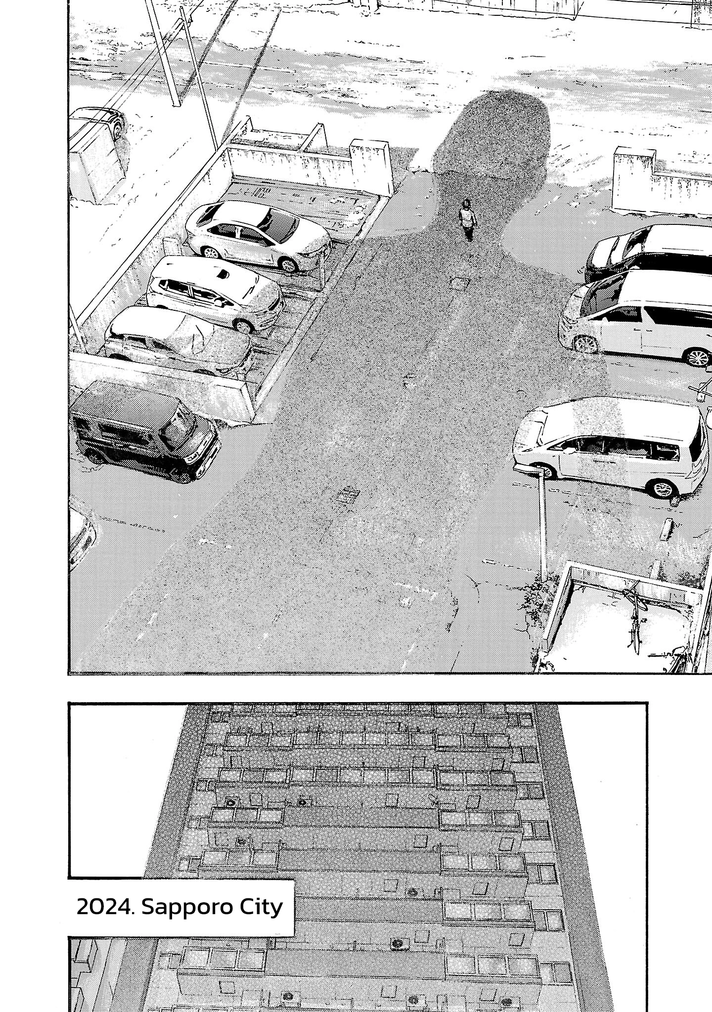 Fuan no Tane Chapter 302 page 4 - 