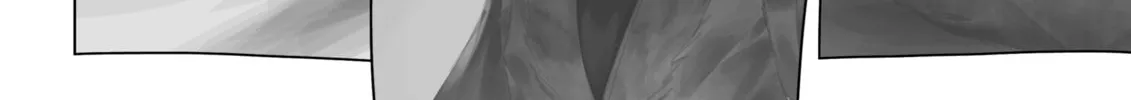 Fubar Chapter 2 page 26 - 