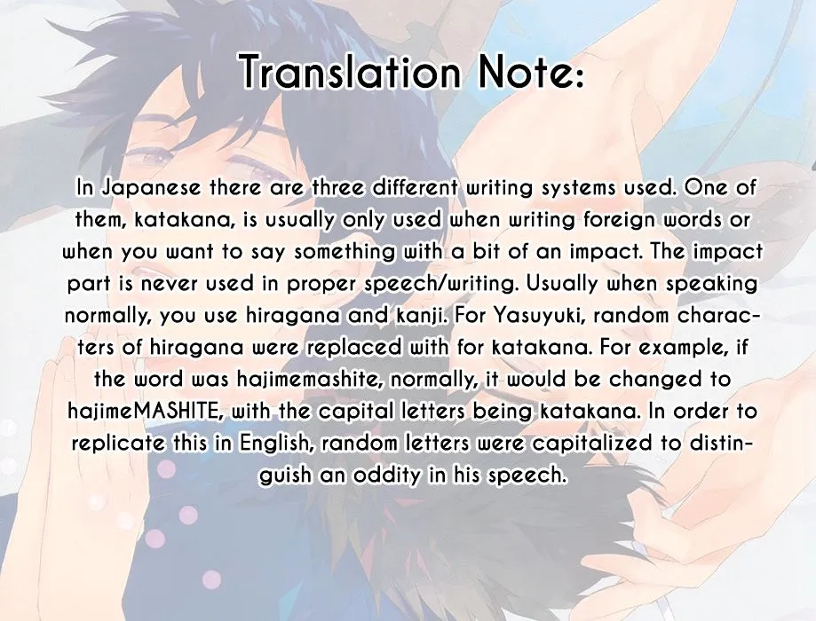 Fubin BL Chapter 0 page 2 - 