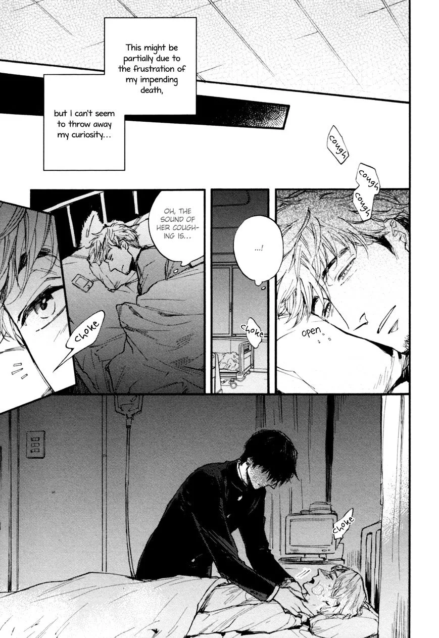 Fubin BL Chapter 0 page 11 - 