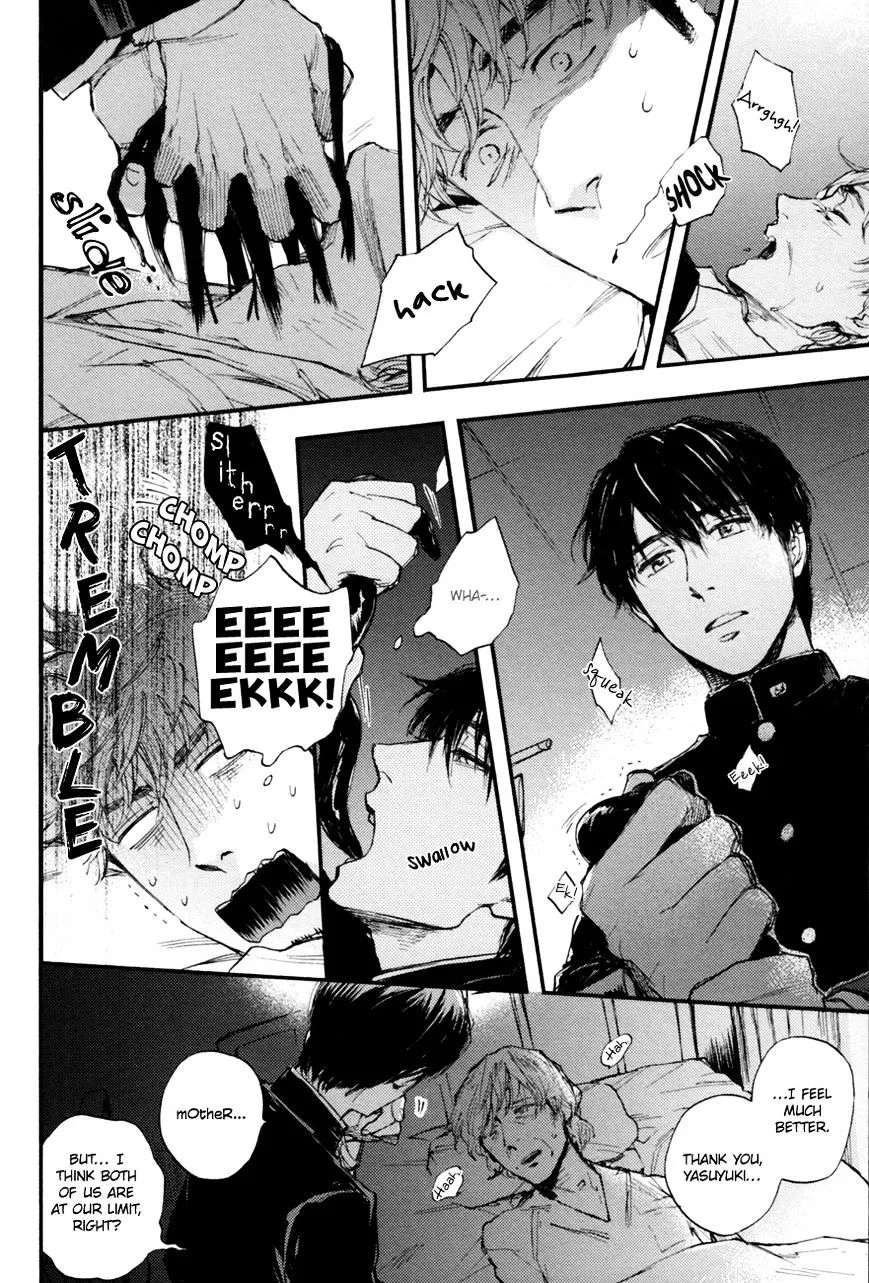 Fubin BL Chapter 0 page 12 - 