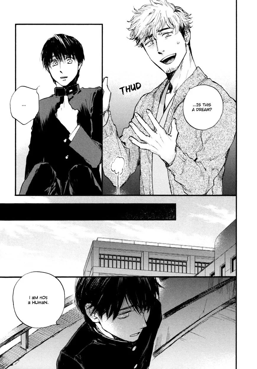 Fubin BL Chapter 0 page 17 - 