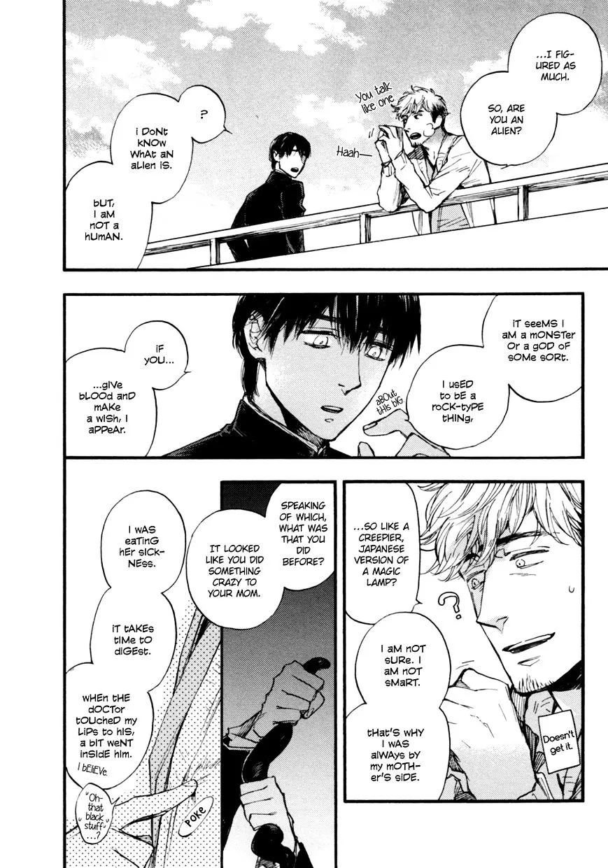 Fubin BL Chapter 0 page 18 - 