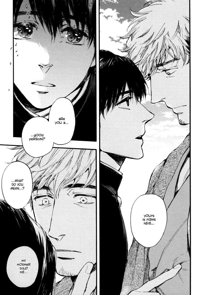 Fubin BL Chapter 0 page 19 - 