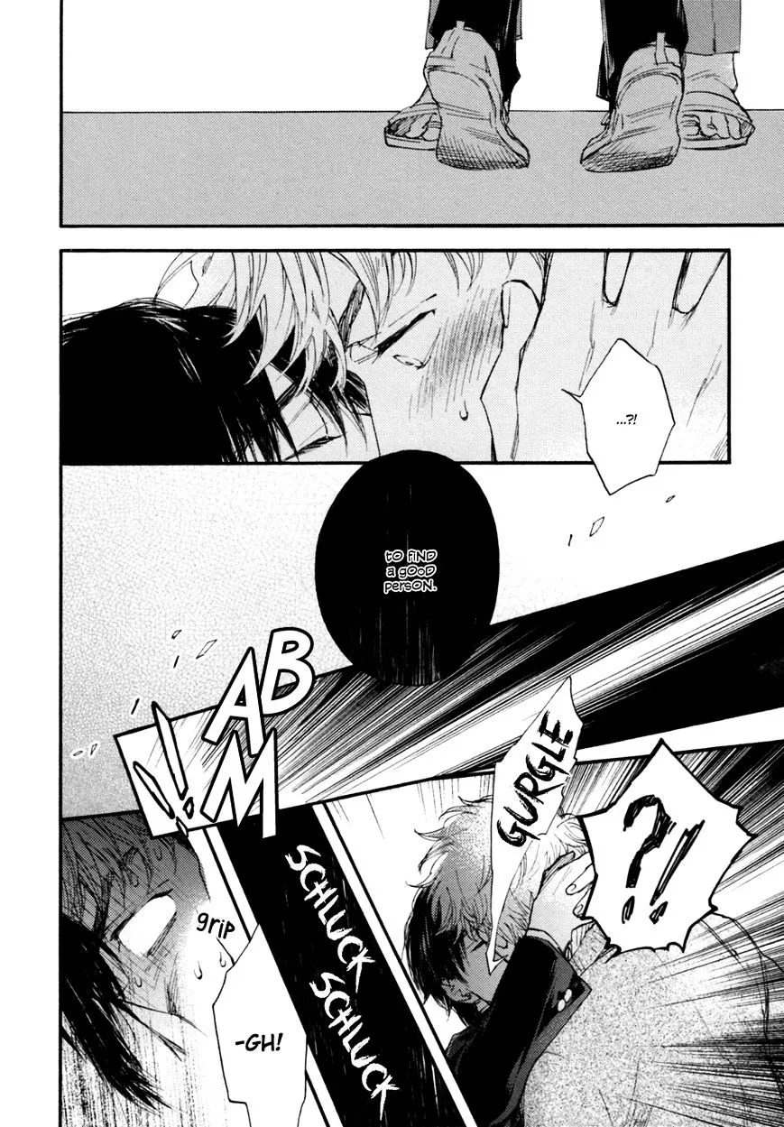 Fubin BL Chapter 0 page 20 - 