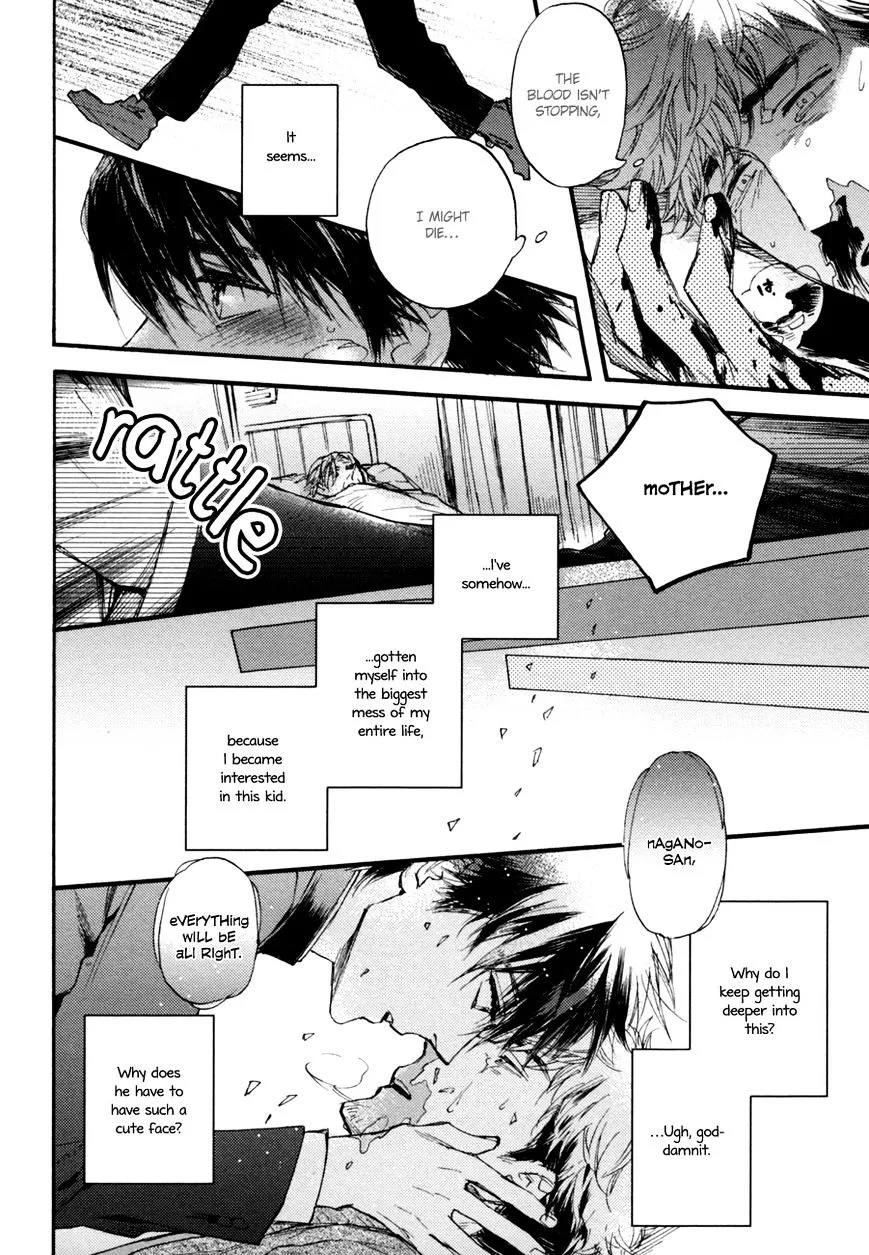 Fubin BL Chapter 0 page 22 - 