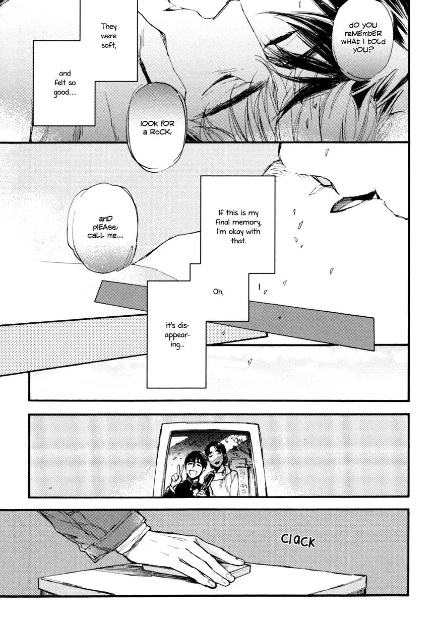 Fubin BL Chapter 0 page 23 - 