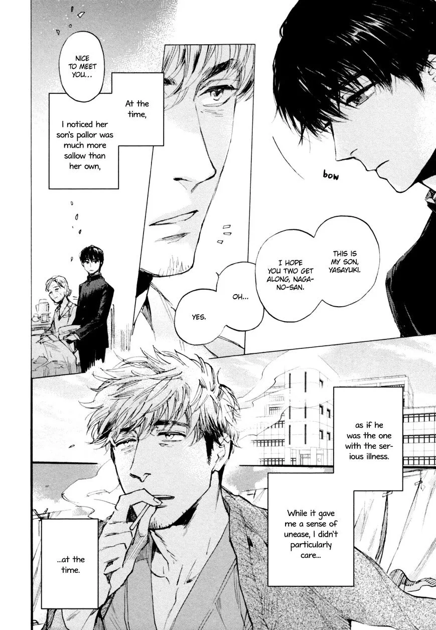 Fubin BL Chapter 0 page 4 - 
